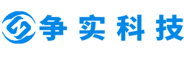 广西互联网医院建设与牌照申请专家|争实科技有限公司